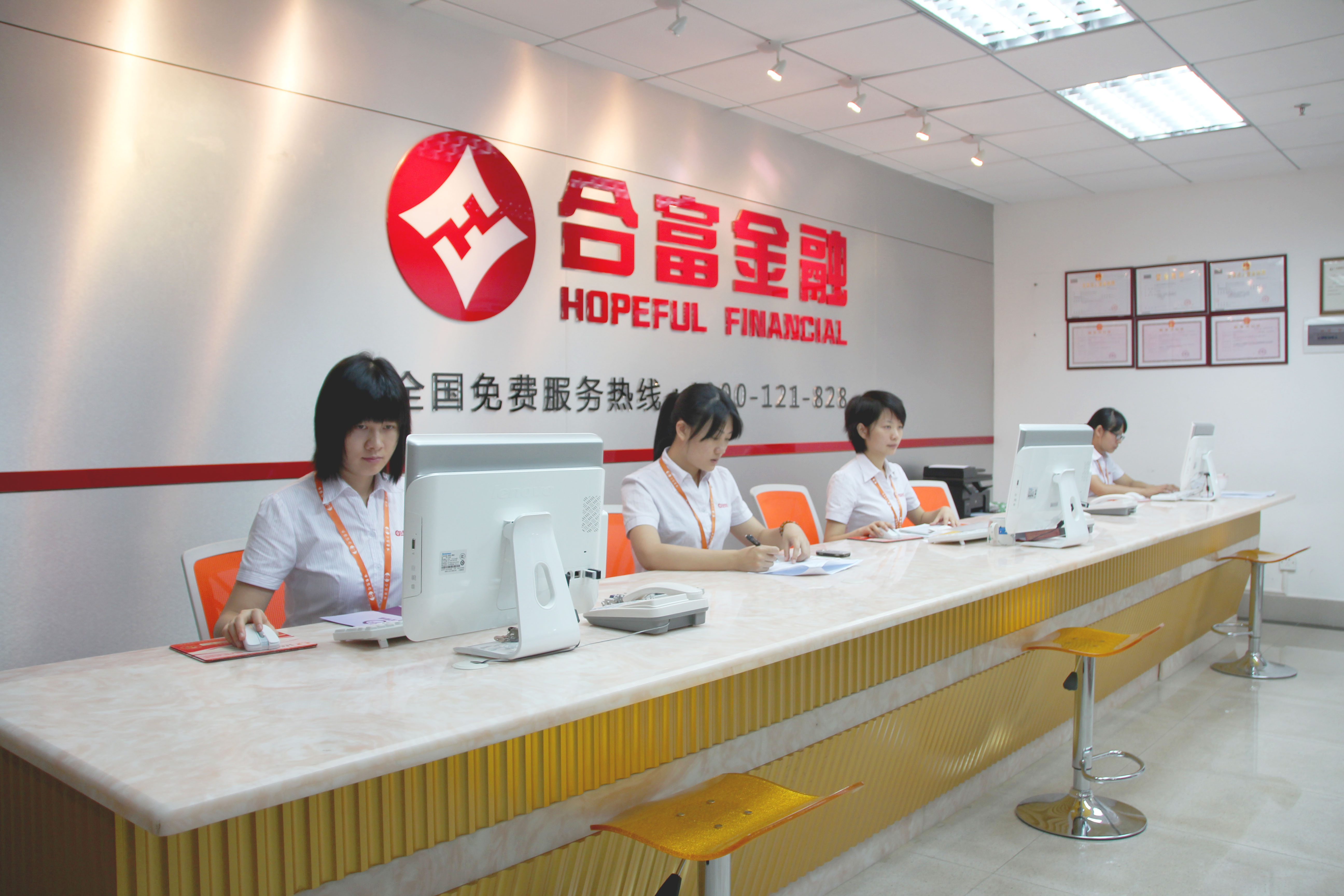 资本服务咨询机构(资本服务咨询机构是什么)随州市